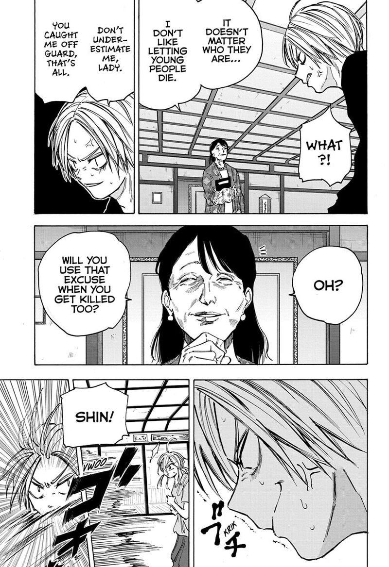 Chapter 81 Test - Page 3